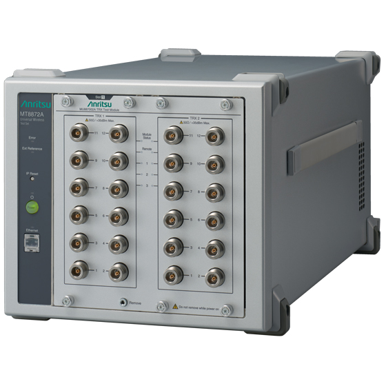 Universal Wireless Test Set MT8872A