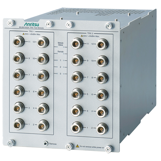 Universal Wireless Test Set MT8870A